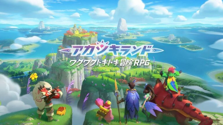 NetEase hadirkan Game Mobile Baru “Akatsuki Land” dengan genre Adventure RPG