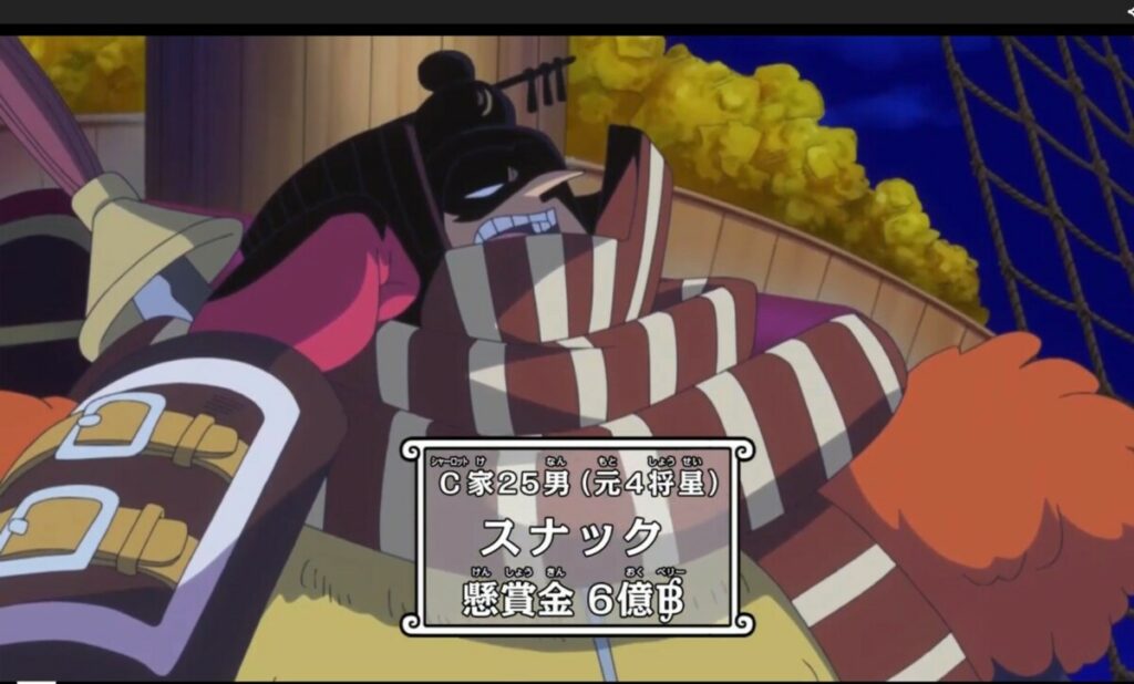 Karakter-Terkuat-Keluarga-Charlotte-5