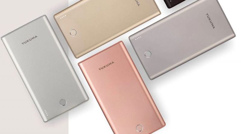 Cari Powerbank yang Bagus? Satu Ini Punya Waktu Isi Ulang Tercepat di Dunia!