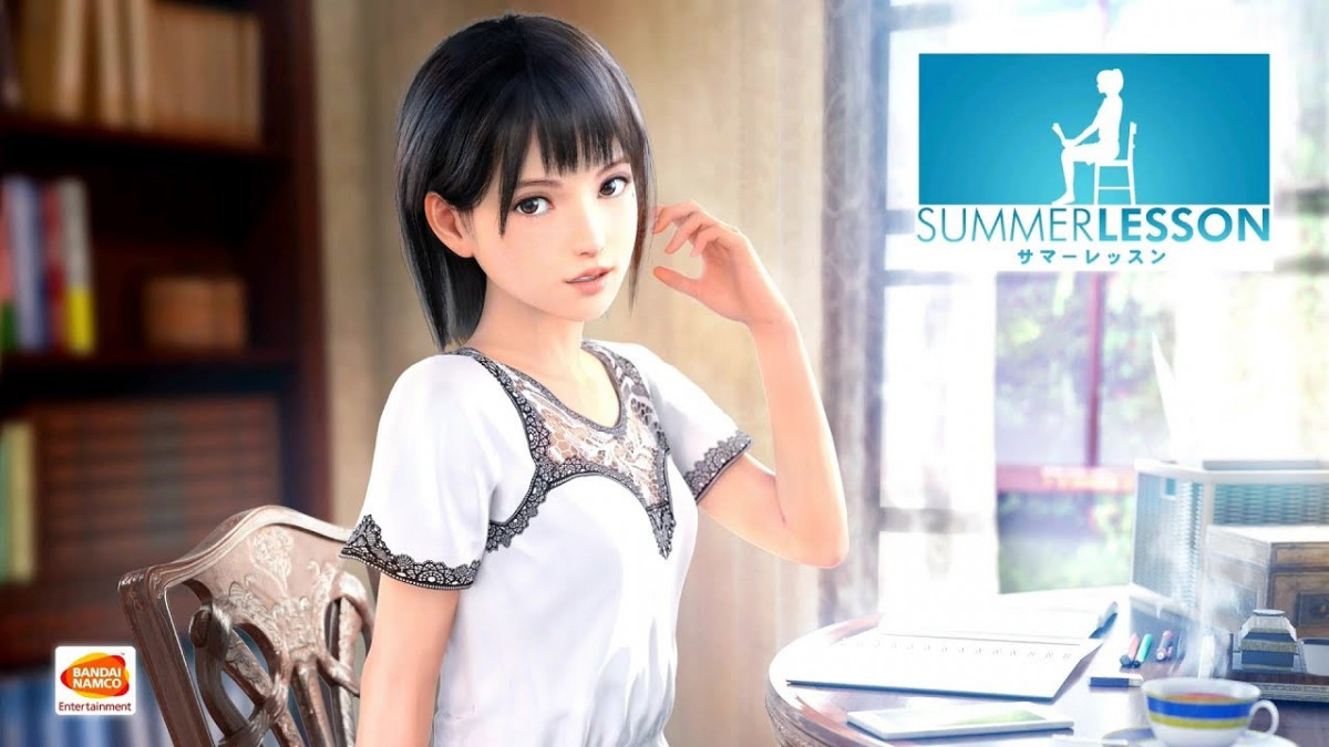 summer lesson vr sexy
