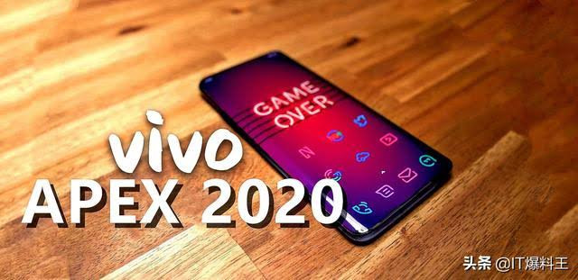 Vivo APEX 2020 Pastikan Akan Dipamerkan di MWC 2020