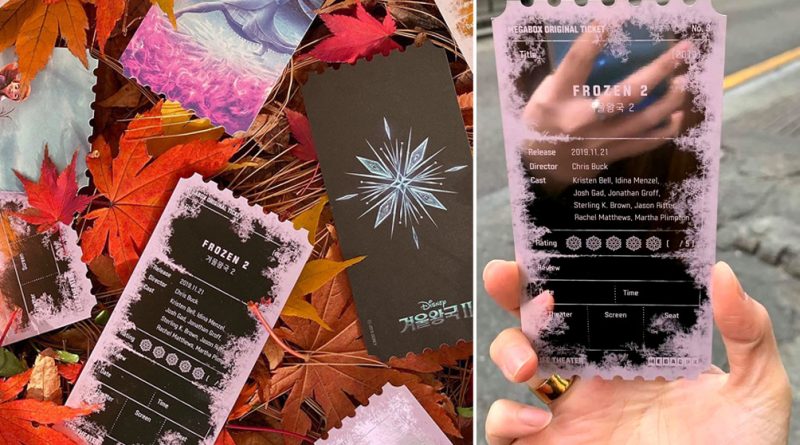 Melihat Bentuk Tiket Bioskop Korea yang Keren Parah!