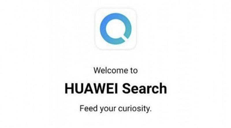 Huawei Siapkan Mesin Pencari Pesaing Google