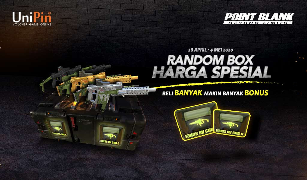 Как получить random box. Как получить random box