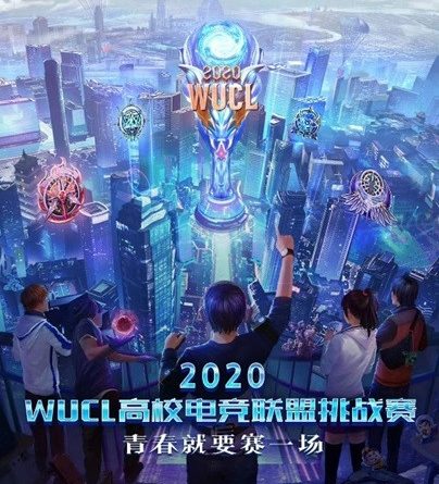 Kualifikasi World University Cyber League 2020 Untuk Asia Tenggara Telah Dimulai!