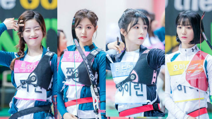 isac 2020 mantap