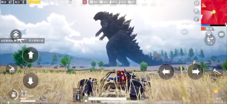 PUBG Keduluan, Ini Kolaborasi Game for Peace dengan Godzilla vs Kong!