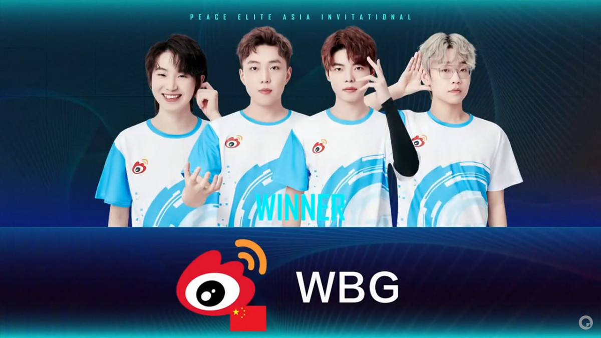 Weibo gaming. Пэй он 2021.
