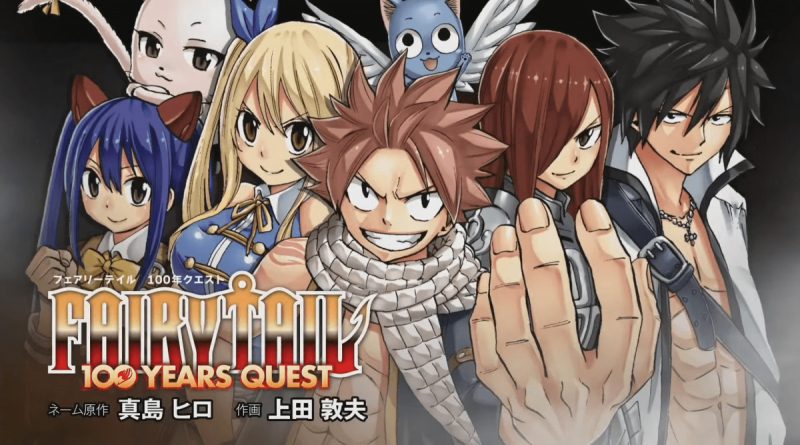 fairy-tail-100-year-quest-anime (1)