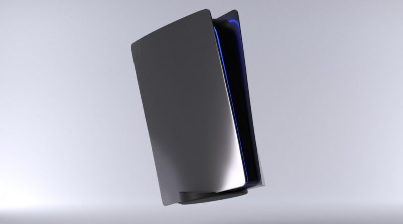 sony-ps5-faceplate-banner