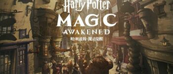 [Review] Harry Potter: Magic Awakened - Petualangan Seru di Hogwarts!