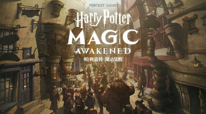 Harry_Potter_-_Magic_Awakened_title