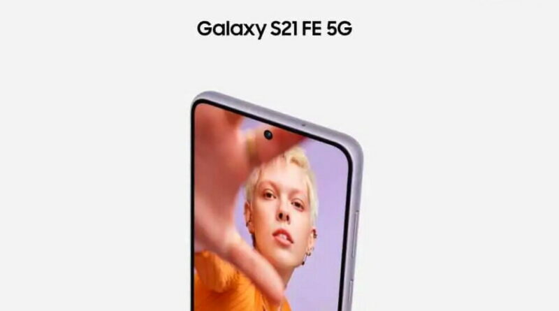Samsung Galaxy S21 FE 5G Akan Resmi Diumumkan di CES 2022, Ini Dia Spesifikasi & Harganya