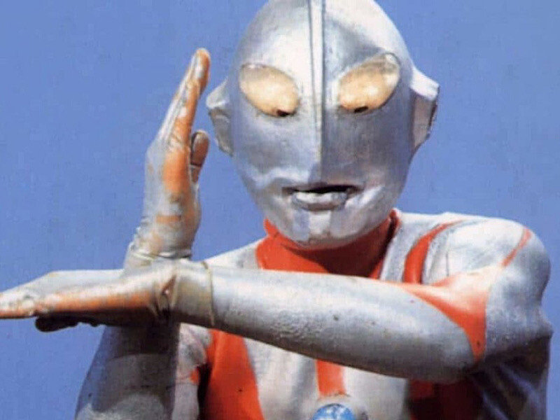 Ultraman pertama 1