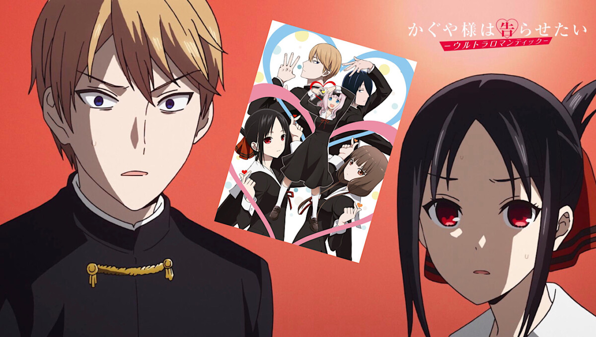 Trailer Terbaru Kaguya-sama Season 3, Ungkap Tanggal Rilis Perdana