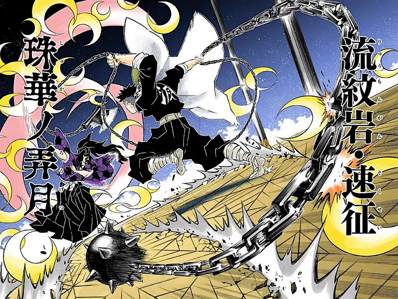 Breathing Demon Slayer part 2 Stone breathing