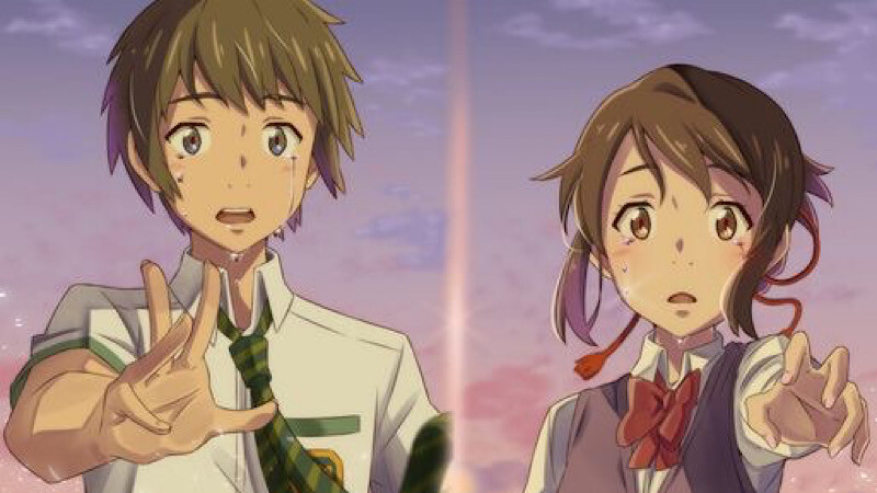 Plot twist your name