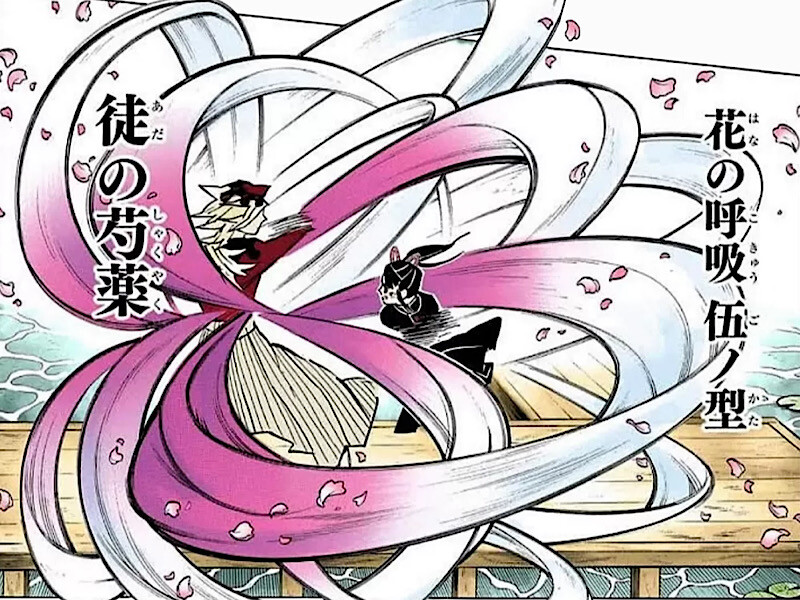Flower breathing Breathing Demon Slayer part 2