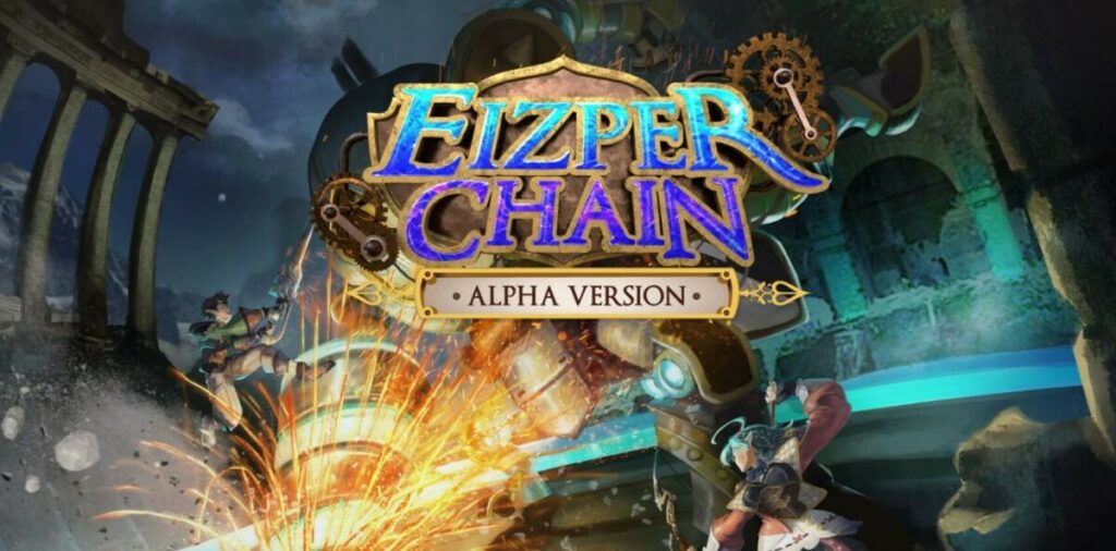 eizper-chain-2