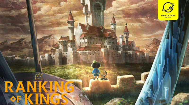 Ranking of Kings