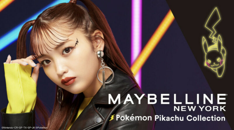 Pokemon-Maybeline-banner