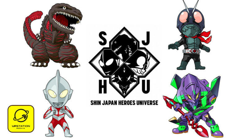 Shin Japan Heroes Amusement World