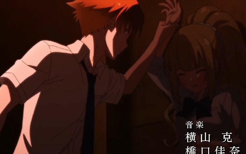 Sumber : Trailer Classroom of the Elite S2