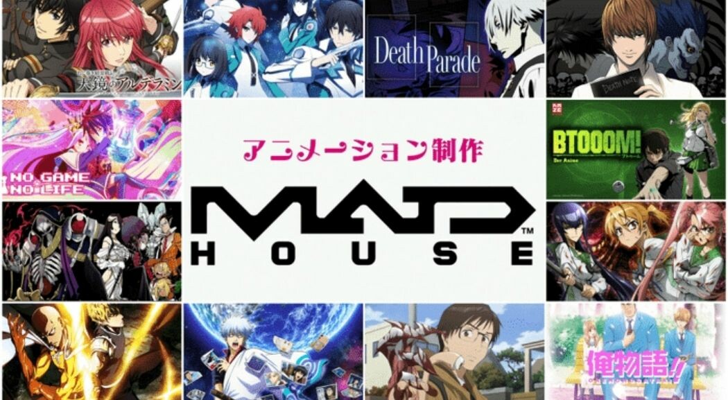 10 Studio Anime Terfavorit Pilihan Pengguna MyAnimeList | News+ on RCTI+