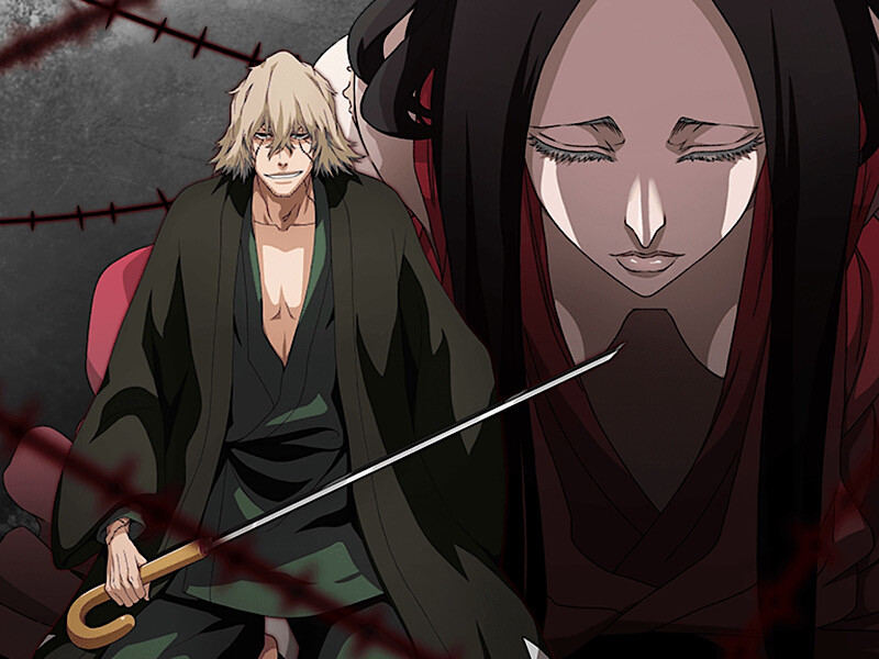 Kapten Bankai Bleach Urahara