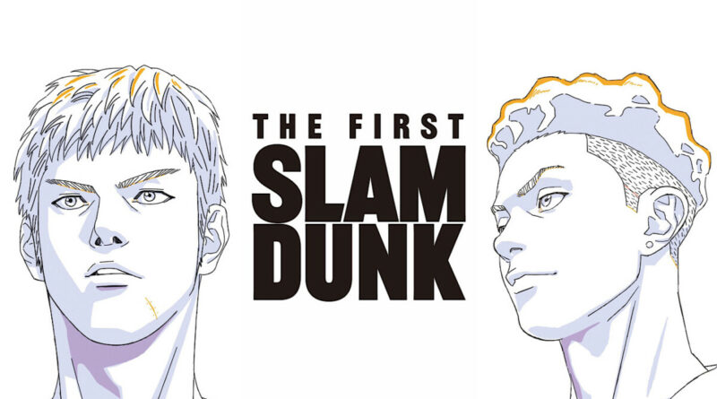 The first slam dunk