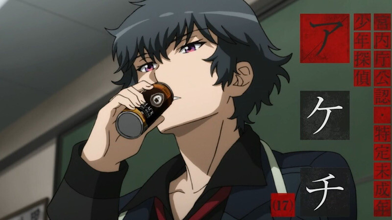 Detektif anime Kogoro Akechi
