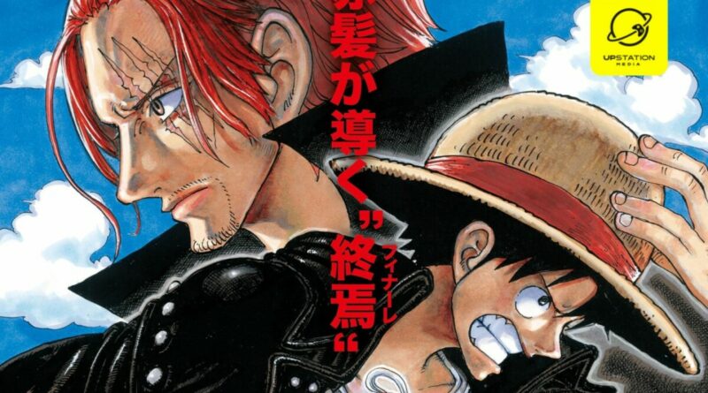 One Piece Red Rating