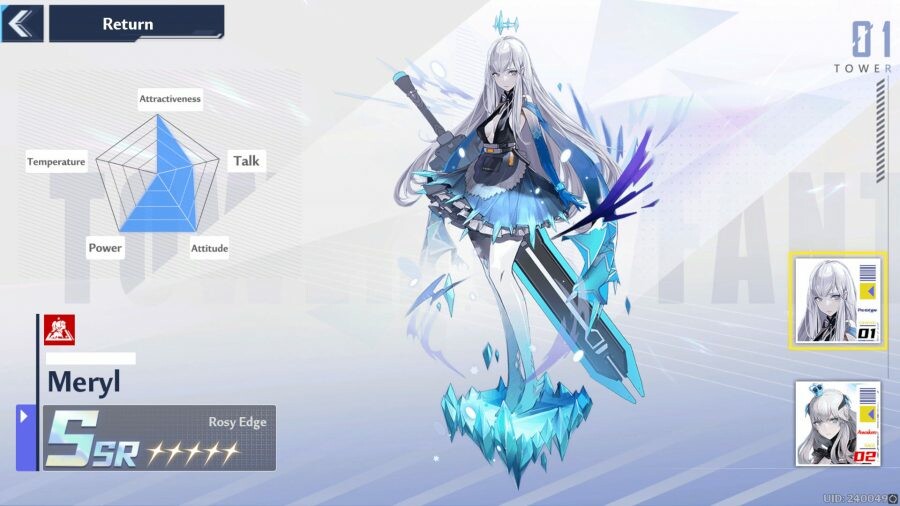 senjata-tower-of-fantasy-10