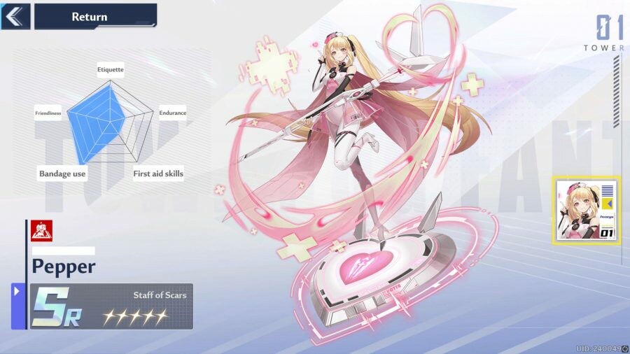 senjata-tower-of-fantasy-13