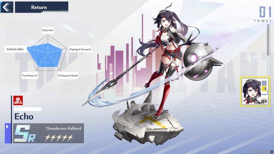 senjata-tower-of-fantasy-15