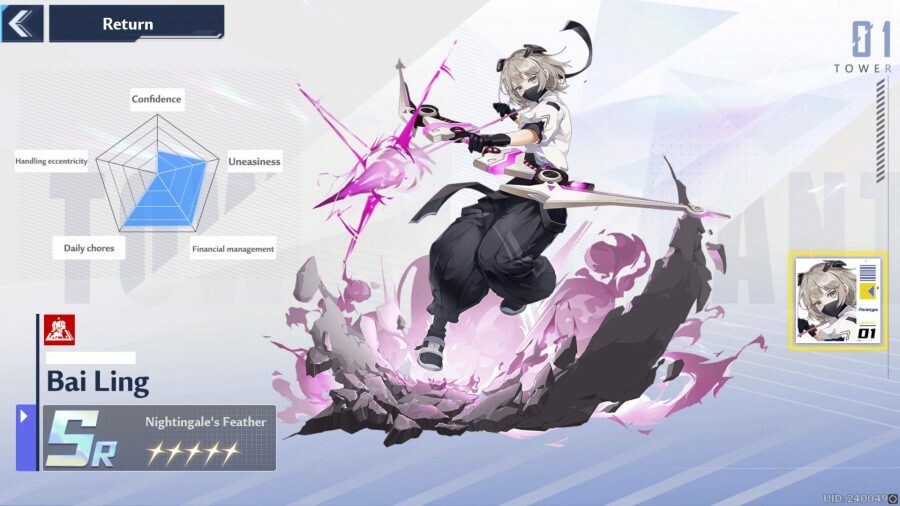 senjata-tower-of-fantasy-16