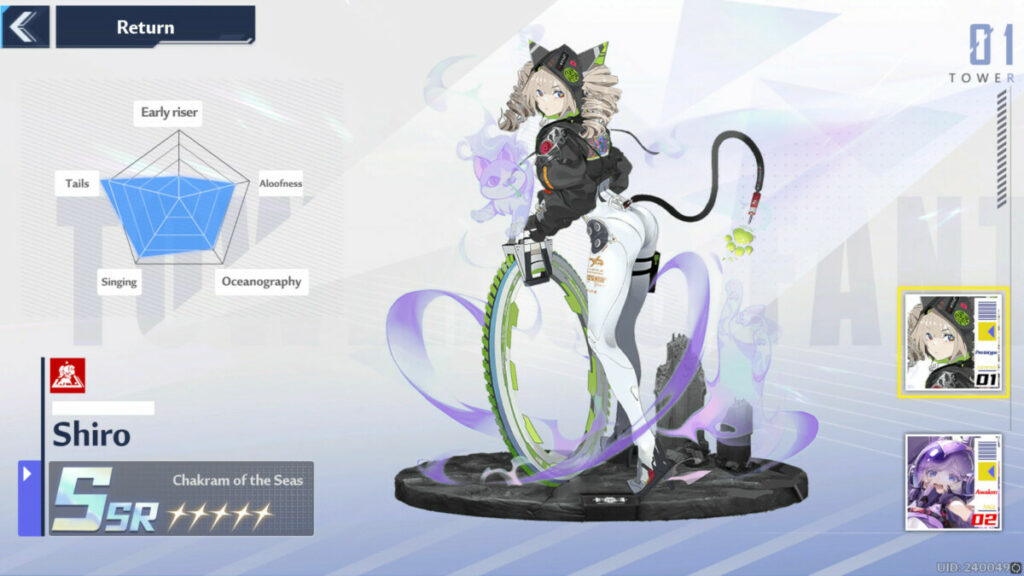 senjata-tower-of-fantasy-4