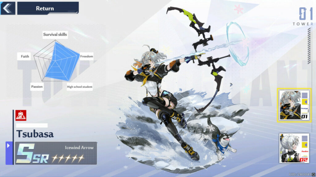 senjata-tower-of-fantasy-5