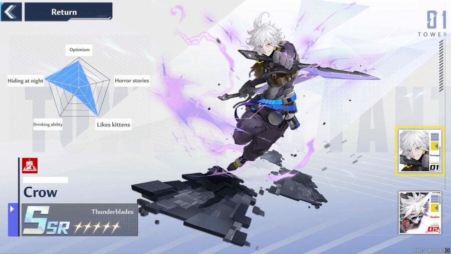 senjata-tower-of-fantasy-6