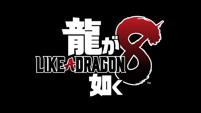 (88) Like a Dragon 8 Announcement Trailer  YouTube  0 52