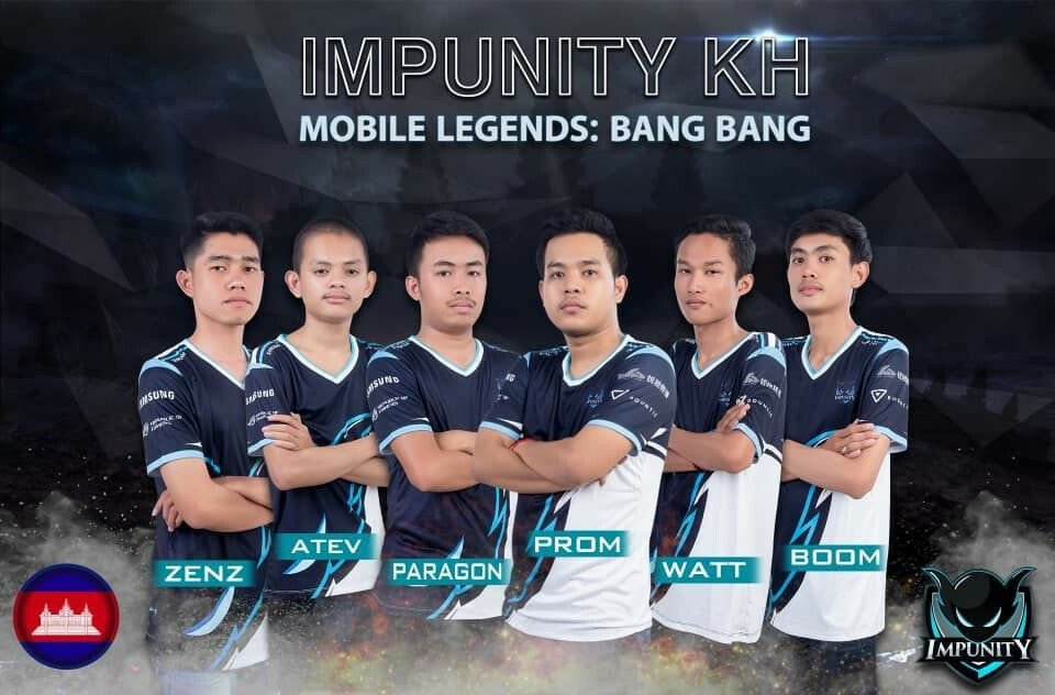 gosu impunity