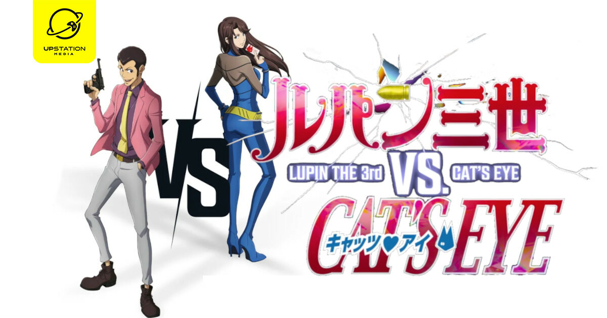 Crossover Anime Lupin III vs Cat's Eye akan Rilis Tahun 2023