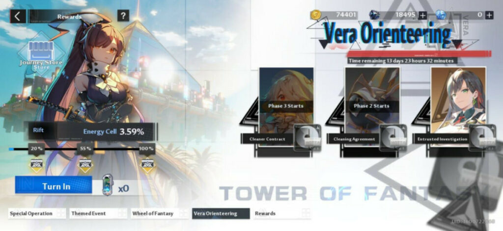 tof vera orienteering 2.0 update