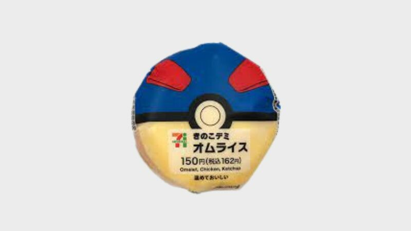 onigiri poke ball (2)