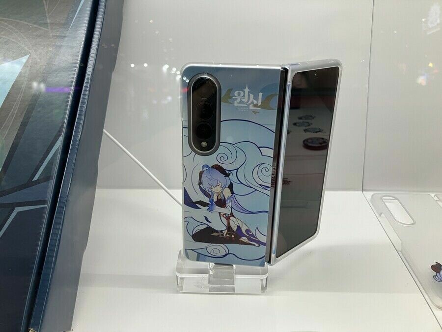 galaxy z fold 4 ganyu edition