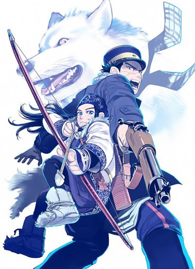 Golden Kamuy Manga S 23rd Volume Gets New Original Video Anime Up Station Philippines