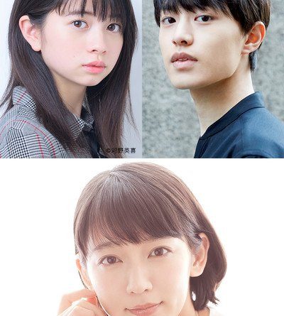 Live Action Hot Gimmick Film Casts Hiyori Sakurada Kaisei Kamimura Riho Yoshioka Up Station Philippines