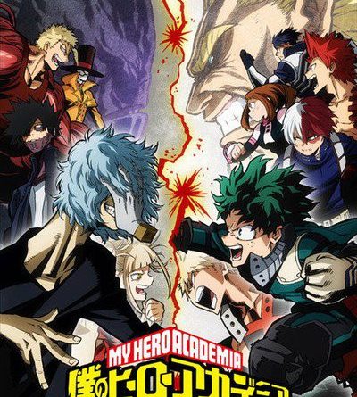 My Hero Academia Anime Airs in Philippines' ABS-CBN on April 7 - UP Station  Philippines