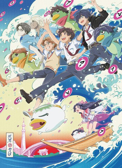 Crunchyroll Adds Sarazanmai Bungo Stray Dogs 3rd Season Anime Up Station Philippines - bungou stray dogs roblox id