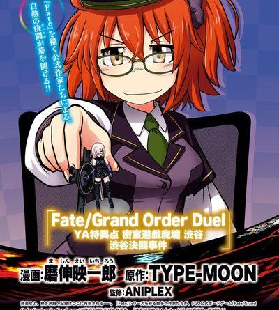 Fate Grand Order Duel Manga Switches Artists Temporarily Due To Artist S Health Up Station Philippines